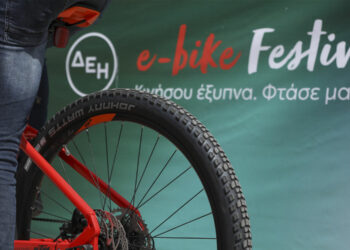 Το ΔΕΗ e-bike Festival έρχεται στην Πτολεμαΐδα