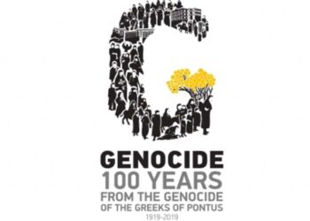 to-programma-ekdiloseon-mnimis-tis-genoktonias-ton-ellinon-tou-pontou-stin-p-e-kastorias