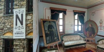 Εγκαινιάστηκε το Μουσείο Αργυροχρυσοχοΐας, Λαογραφίας και Ιστορίας Νυμφαίου «Το σπίτι του Νυμφαίου»