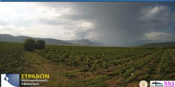 Γ. Βασιλειάδης: “Κορυφώνεται η καιρική αστάθεια αύριο και μεθαύριο, με κατά τόπους έντονα φαινόμενα”