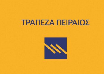 Τράπεζα Πειραιώς: Συμβολαιακή Τραπεζική για τη στήριξη του αγροδιατροφικού τομέα