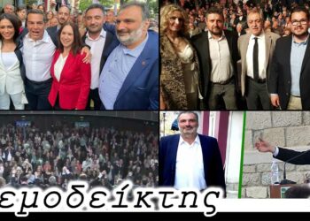 «Τριζάλης» και όχι «Πεντοζάλι» – Η μάχη της φωτογραφίας και η πρώτη κόντρα – Ο Ανεμοδείκτης 9/5