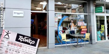 Καστοριά: Βρέθηκε ο τυχερός που κέρδισε 157.000 ευρώ στο ΤΖΟΚΕΡ