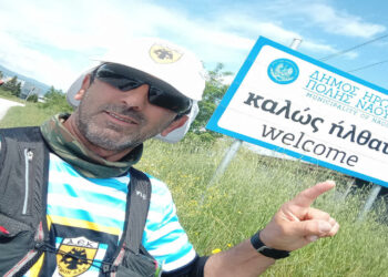 Τίμησε την ημέρα μνήμης για την Γενοκτονία των Ελλήνων του Πόντου ο Γ. Ζαχαριάδης