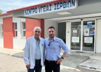 Ο Σωκράτης Βατάλης στα Σέρβια: «Επιτακτική η ανάγκη θωράκισης και ενίσχυσης δομών όπως το Κέντρο Υγείας»