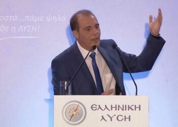 Περιοδεία του Κυριάκου Βελόπουλου – Στην Κοζάνη την Κυριακή 14/5