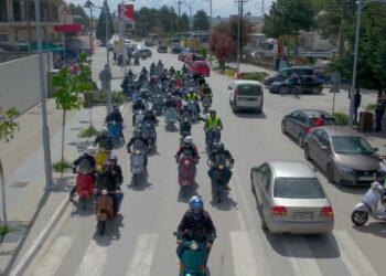 Δείτε ένα εκπληκτικό video από την επιτυχημένη εκδήλωση “Eordaia Tour vol.1 2023” με δεκάδες βέσπες