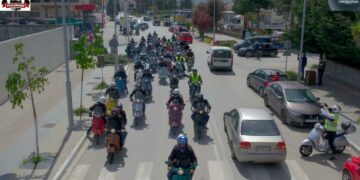 Δείτε ένα εκπληκτικό video από την επιτυχημένη εκδήλωση “Eordaia Tour vol.1 2023” με δεκάδες βέσπες