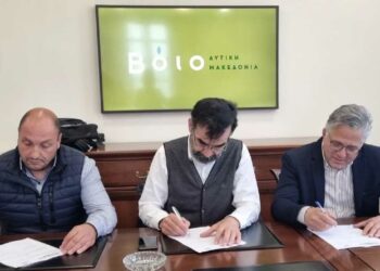 Δήμος Βοΐου: Προμήθεια και εγκατάσταση σύγχρονων συστημάτων διαχείρισης ενέργειας στα δίκτυα πόσιμου νερού, προϋπολογισμού 2.472.051,00 ευρώ.