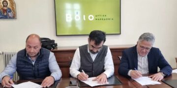 Δήμος Βοΐου: Προμήθεια και εγκατάσταση σύγχρονων συστημάτων διαχείρισης ενέργειας στα δίκτυα πόσιμου νερού, προϋπολογισμού 2.472.051,00 ευρώ.