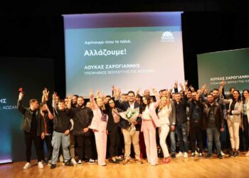 Λουκάς Ζαρογιάννης από την κεντρική του ομιλία στην Κοζάνη: “Η Κοζάνη έστειλε μήνυμα αλλαγής!”
