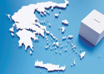 ΥΠΕΣ: Τα τελικά αποτελέσματα στο 100% στους Δήμους της Π.Ε. Κοζάνης