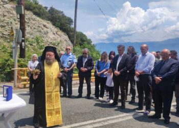 Ο αγιασμός πριν το άνοιγμα της Γέφυρας Σερβίων