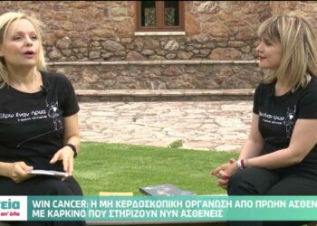 Η πρόεδρος του WinCancer Πίστη Κρυσταλλίδου στην εκπομπή Υγεία Πάνω από όλα του ΑΝΤ1