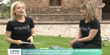 Η πρόεδρος του WinCancer Πίστη Κρυσταλλίδου στην εκπομπή Υγεία Πάνω από όλα του ΑΝΤ1