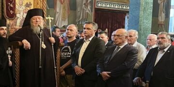 Πανηγυρικός Εσπερινός στον Ιερό Ναό Αγίων Πάντων στο Δροσερό χθες Σάββατο