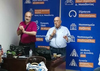 ΤΩΡΑ - Πανηγυρισμοί στο γραφείο του Βουλευτή πλέον Μιχάλη Παπαδόπουλου. Οι πρώτες δηλώσεις του μετά το εκλογικό αποτέλεσμα (ρεπορτάζ της Κούλας Πουλασιχίδου )