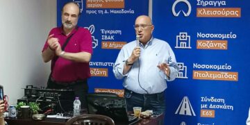 ΤΩΡΑ - Πανηγυρισμοί στο γραφείο του Βουλευτή πλέον Μιχάλη Παπαδόπουλου. Οι πρώτες δηλώσεις του μετά το εκλογικό αποτέλεσμα (ρεπορτάζ της Κούλας Πουλασιχίδου )