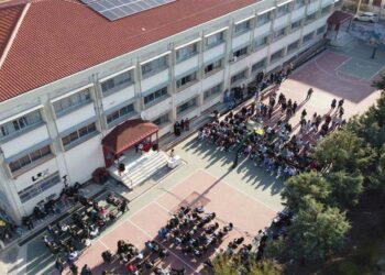 Οι πρωτεύσαντες από το 3ο ΓΕΛ Κοζάνης στις Πανελλαδικές εξετάσεις