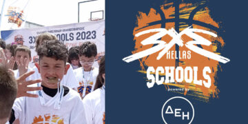 3x3 Schools powered by ΔΕΗ: 2.500 μαθητές από 120 σχολεία σε όλη την Ελλάδα έπαιξαν 3x3