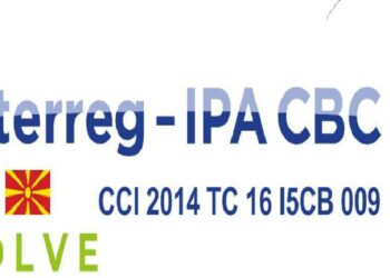 Συντονισμός φορέων για τη διαχείριση φυσικών καταστροφών σε διασυνοριακές περιοχές