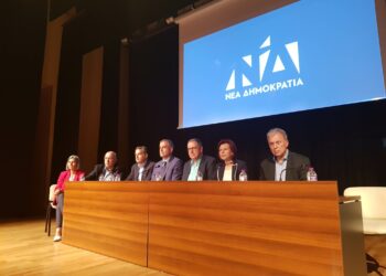 Συσπείρωση για αύξηση των εδρών και καθαρή νίκη στις 25 Ιουνίου- Η Νομαρχιακή Συνέλευση της ΝΔ στην Π.Ε. Κοζάνης(ΦΩΤΟ&VIDEO)