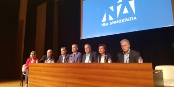 Συσπείρωση για αύξηση των εδρών και καθαρή νίκη στις 25 Ιουνίου- Η Νομαρχιακή Συνέλευση της ΝΔ στην Π.Ε. Κοζάνης(ΦΩΤΟ&VIDEO)