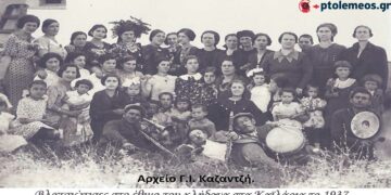 Βλατσιώτισσες στο έθιμο του κλήδονα στα Καϊλάρια (Πτολεμαϊδα) το 1937 – Από τη στήλη του Γ. Καζαντζή στον ΠΑΛΜΟ (07/06)