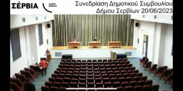 Αναβολή λόγω έλλειψης απαρτίας στο Δ.Σ. Σερβίων- Γιατί απουσίαζε η αντιπολίτευση- Μπουκουβάλας: «Κάποιοι πίνουν καφέ στην Κοζάνη»- VIDEO