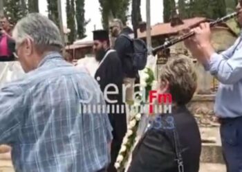 Σιάτιστα: Κηδεία με Χάλκινα για το Ζήση Δαρδάλη ( βίντεο)