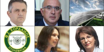 Το ΣΤΙΓΜΑ 14/6 – Η στήλη που σχολιάζει την επικαιρότητα