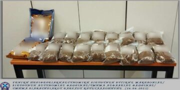 Φλώρινα: Πιάστηκε 35χρονος αλλοδαπός με 19 συσκευασίες αφορολόγητου καπνού, βάρους πάνω από 4 κιλά