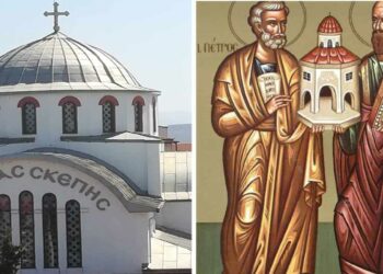 Ιερά Αγρυπνία σήμερα στον Ι.Ν. Αγίας Σκέπης Πτολεμαΐδας για την εορτή των Αγίων Πέτρου και Παύλου