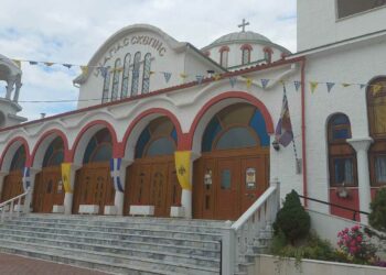 Εορτάζει και πανηγυρίζει σήμερα και αύριο 10 και 11 Ιουνίου το Παρεκκλήσι του ΑΓΙΟΥ ΛΟΥΚΑ Αρχιεπισκόπου Συμφερουπόλεως και Κριμαίας, του Ιερού Ναού Αγίας Σκέπης Πτολεμαΐδας!