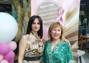 Πτολεμαΐδα: Μηνύματα πρόληψης για τον καρκίνο του μαστού πέρασαν στη δράση του συλλόγου “ΑΛΜΑ ΖΩΗΣ” στο BACCARA