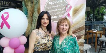 Πτολεμαΐδα: Μηνύματα πρόληψης για τον καρκίνο του μαστού πέρασαν στη δράση του συλλόγου “ΑΛΜΑ ΖΩΗΣ” στο BACCARA
