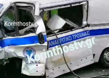 Τροχαίο-σοκ στην Κορίνθου-Τριπόλεως: ΙΧ μπήκε στο αντίθετο ρεύμα και συγκρούστηκε με βαν της Τροχαίας -Ένας νεκρός