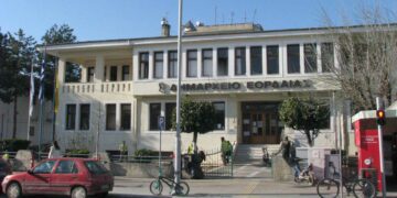 Αναβάλλεται και η συνεδρίαση Δημοτικού Συμβουλίου Εορδαίας λόγω της κήρυξης τριήμερου εθνικού πένθους