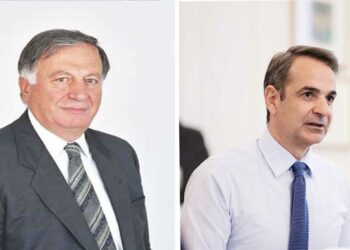 Επιστολή του προέδρου της Πανελλήνιας Ομοσπονδίας Συνταξιούχων ΔΕΗ (ΠΟΣ/ΔΕΗ) Κων/νου Ανδρεάδη στον Κυριάκο Μητσοτάκη