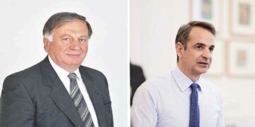 Επιστολή του προέδρου της Πανελλήνιας Ομοσπονδίας Συνταξιούχων ΔΕΗ (ΠΟΣ/ΔΕΗ) Κων/νου Ανδρεάδη στον Κυριάκο Μητσοτάκη