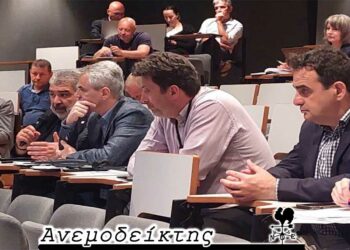 Τα μαθήματα ταχύρρυθμης εκπαίδευσης υποψηφίων Δημάρχων και η αντιπολιτευτική τακτική της κ. Ζεμπιλιάδου- Από τη στήλη ΑΝΕΜΟΔΕΙΚΤΗΣ