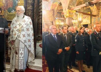 Δ. Μακεδονία: Έγιναν εκδηλώσεις για την «Ημέρα Τιμής των Αποστράτων της Ελληνικής Αστυνομίας»