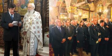 Δ. Μακεδονία: Έγιναν εκδηλώσεις για την «Ημέρα Τιμής των Αποστράτων της Ελληνικής Αστυνομίας»