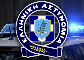Αστυνομία: Σε κάθε έκτακτη ανάγκη κάλεσε το 112 για άμεση βοήθεια