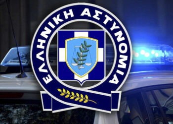 Αστυνομία: Συλλήψεις 4 ατόμων σε Γρεβενά και Κοζάνη για ναρκωτικά και παράβαση περί όπλων