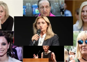 Ποιοι γνωστοί ηθοποιοί, τραγουδιστές, δημοσιογράφοι μπαίνουν στη Βουλή -Οι celebrities που πάτωσαν