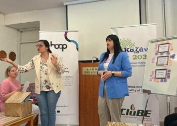 Το CluBE βρέθηκε στο ΚΑΠΗ του Δ. Κοζάνης κάνοντας δράση περιβαλλοντικής ευαισθητοποίησης