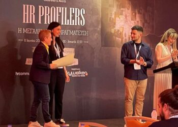 Διάκριση για το Τμήμα Διοικητικής Επιστήμης και Τεχνολογίας της Σχολής Οικονομικών Επιστημών του Πανεπιστημίου Δ. Μακεδονίας