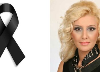 Κοζάνη: Έφυγε από τη ζωή σε ηλικία 48 ετών η Βασιλική Διαμαντίδου