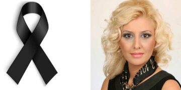 Κοζάνη: Έφυγε από τη ζωή σε ηλικία 48 ετών η Βασιλική Διαμαντίδου